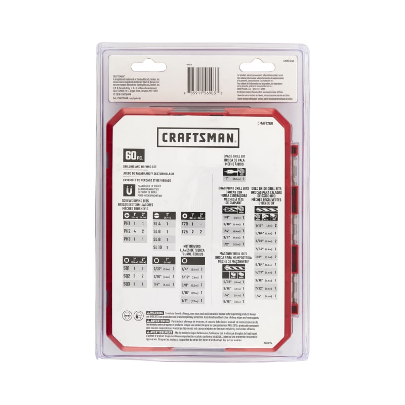 Drill Drive Set 60 Pc by CRAFTSMAN at Fleet Farm