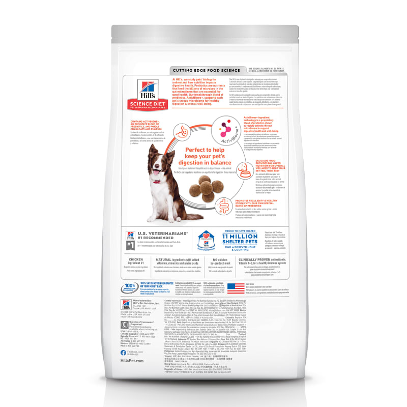 Science diet dog food ingredients on sale