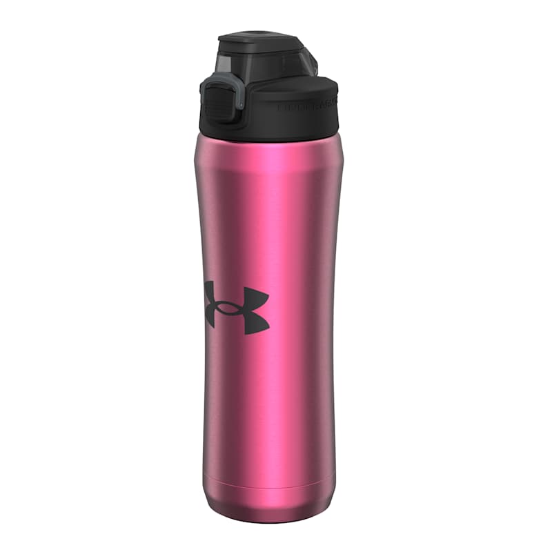 GEAR OF THE DAY: Under Armour Beyond 18 oz Vacuum Insulated SS Bottle