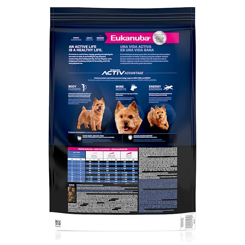 Eukanuba tractor supply clearance