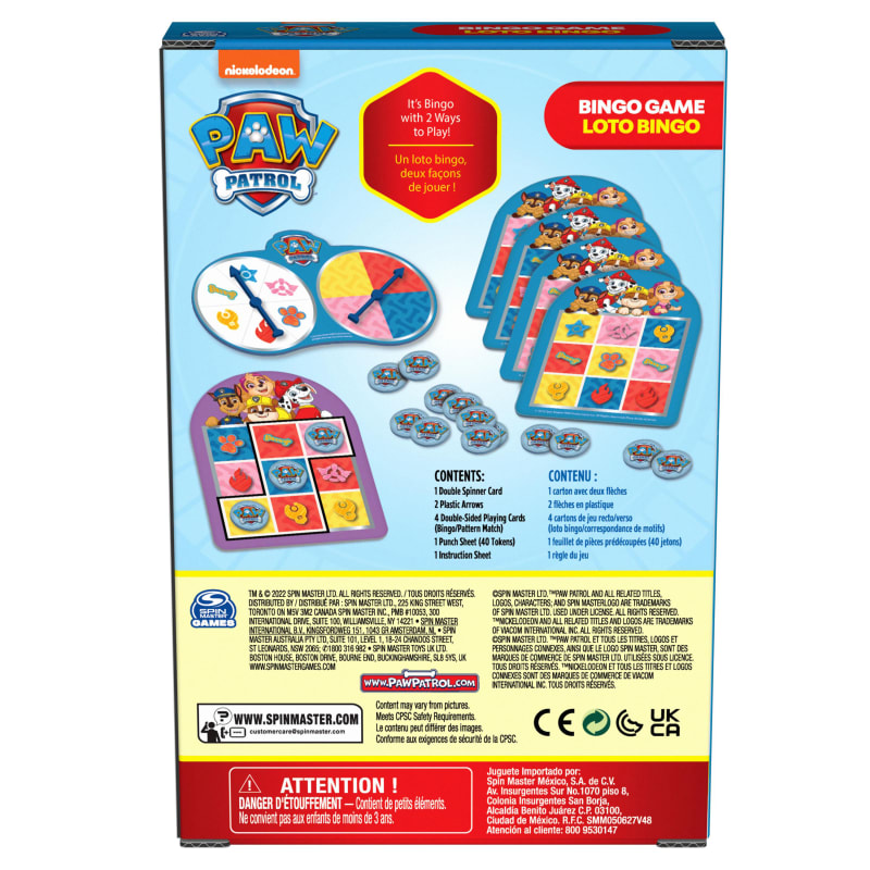Licensed Tube Puzzle 2 Pk - Assorted by Spin Master Games at Fleet