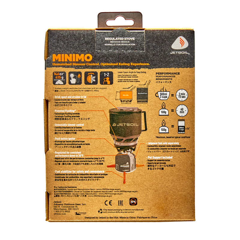 MiniMo Camo Cooking System by Jetboil at Fleet Farm
