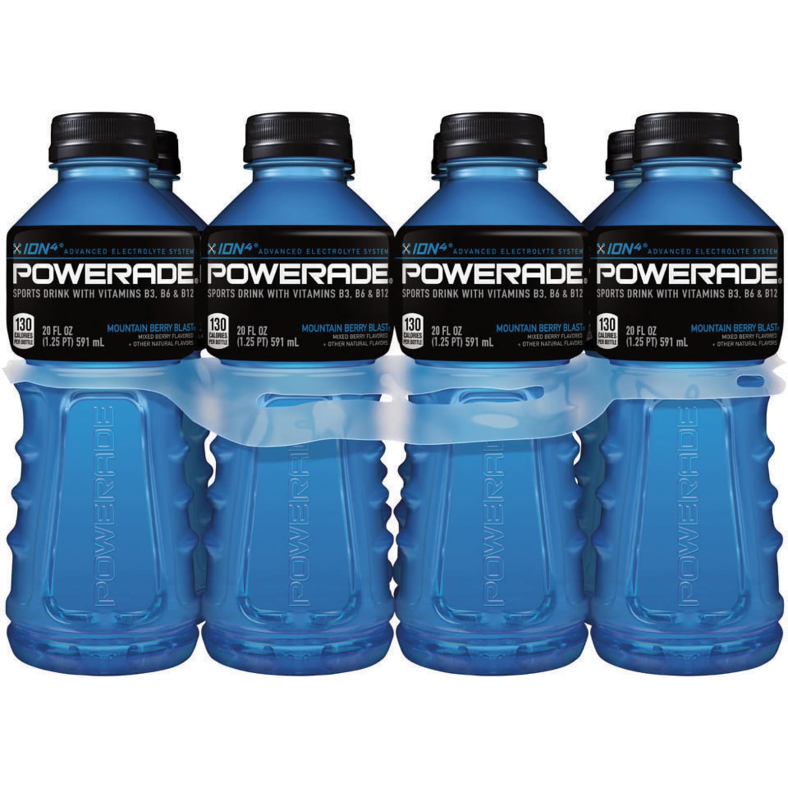 Powerade Sports Water Bottle