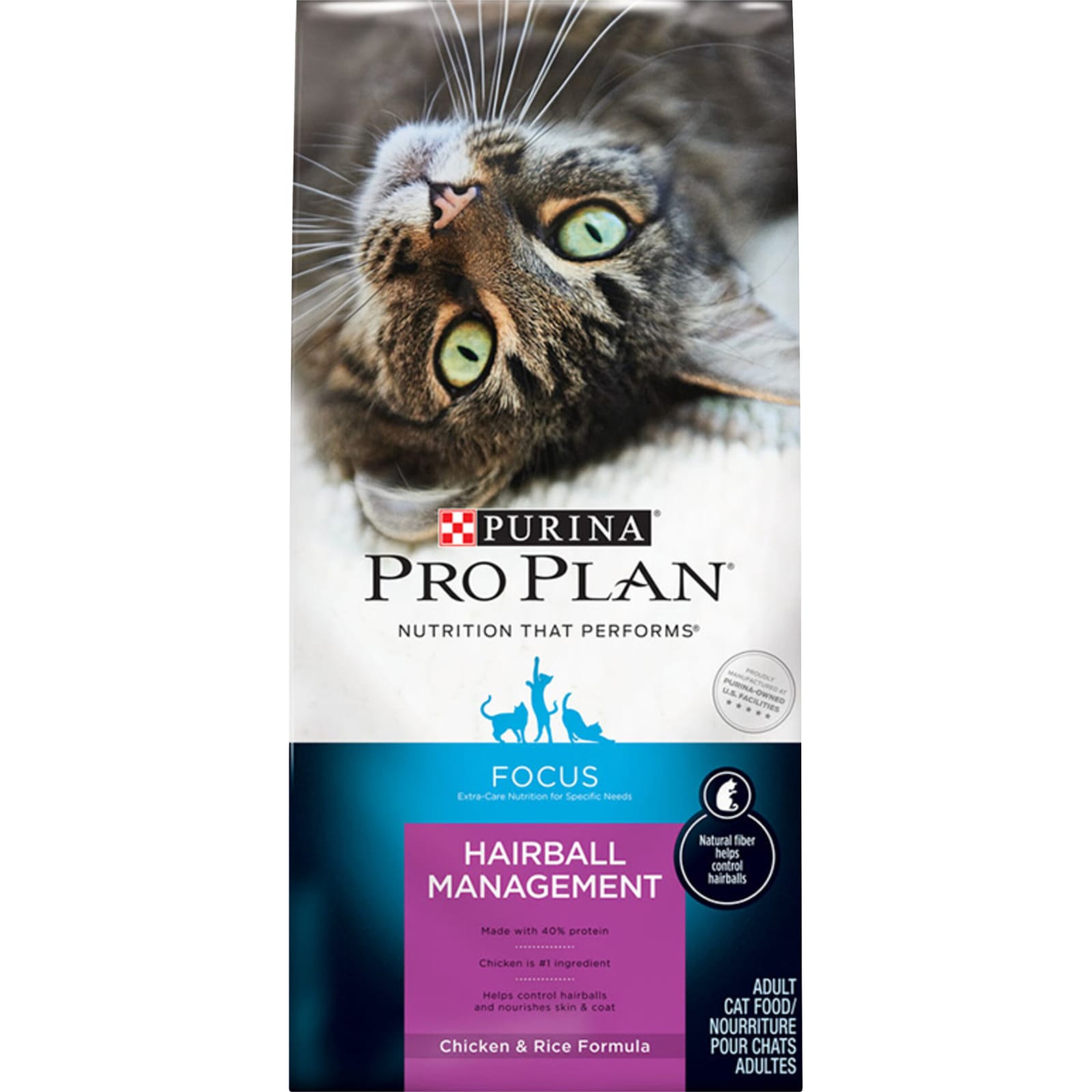Dry cat food hairball control hot sale
