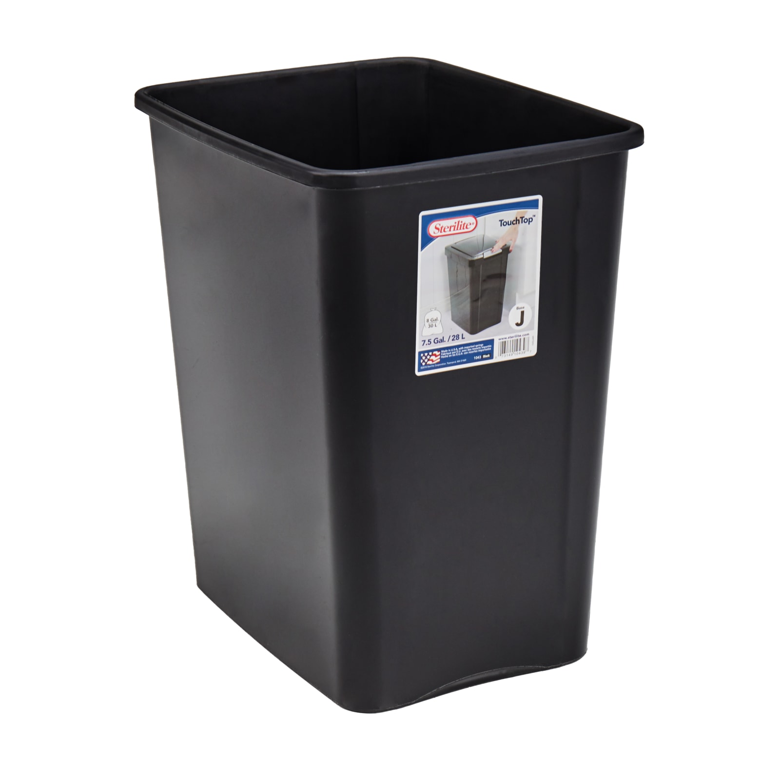 Sterilite 7.5 Gallon Touch Top Waste Basket & Reviews