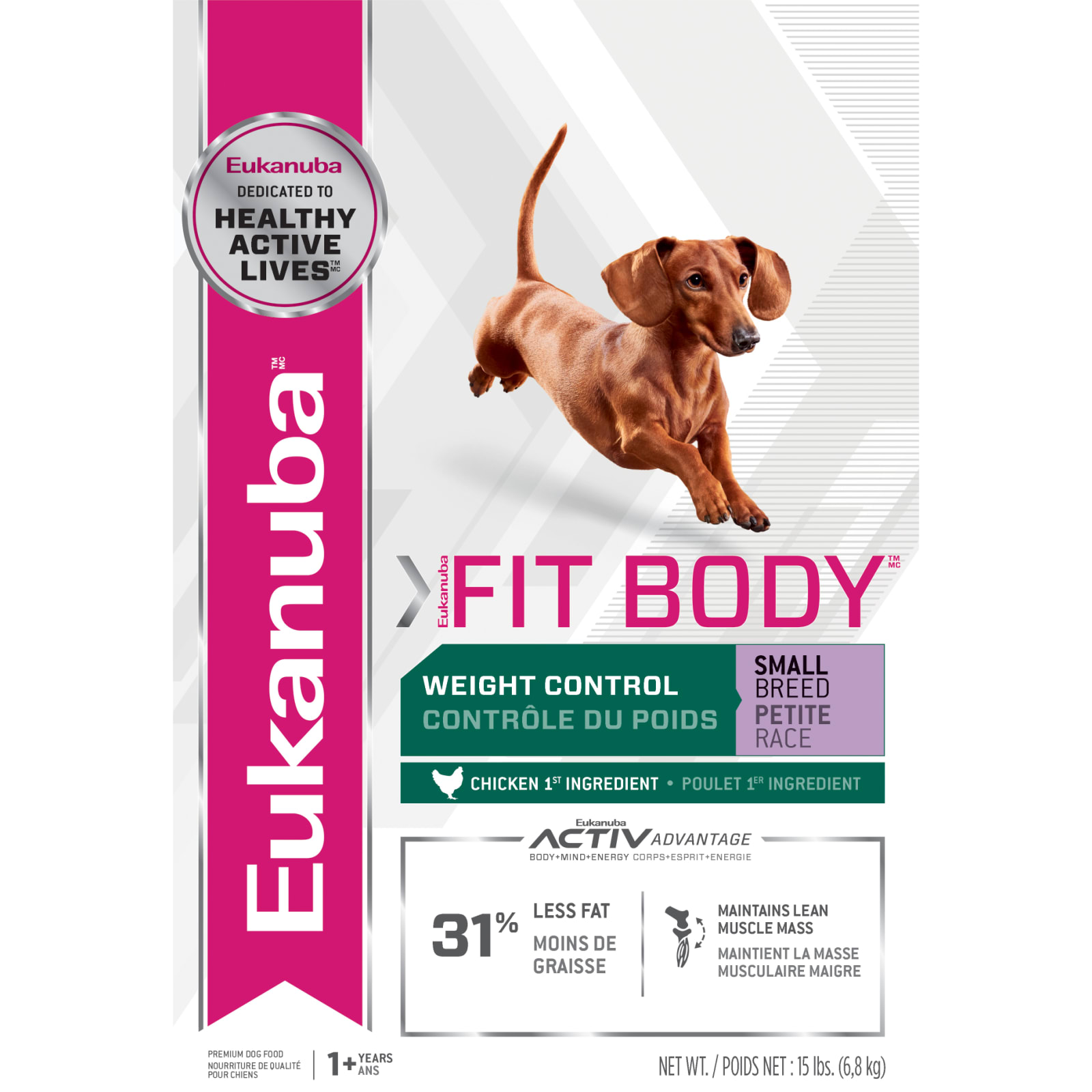 Eukanuba tractor supply shop