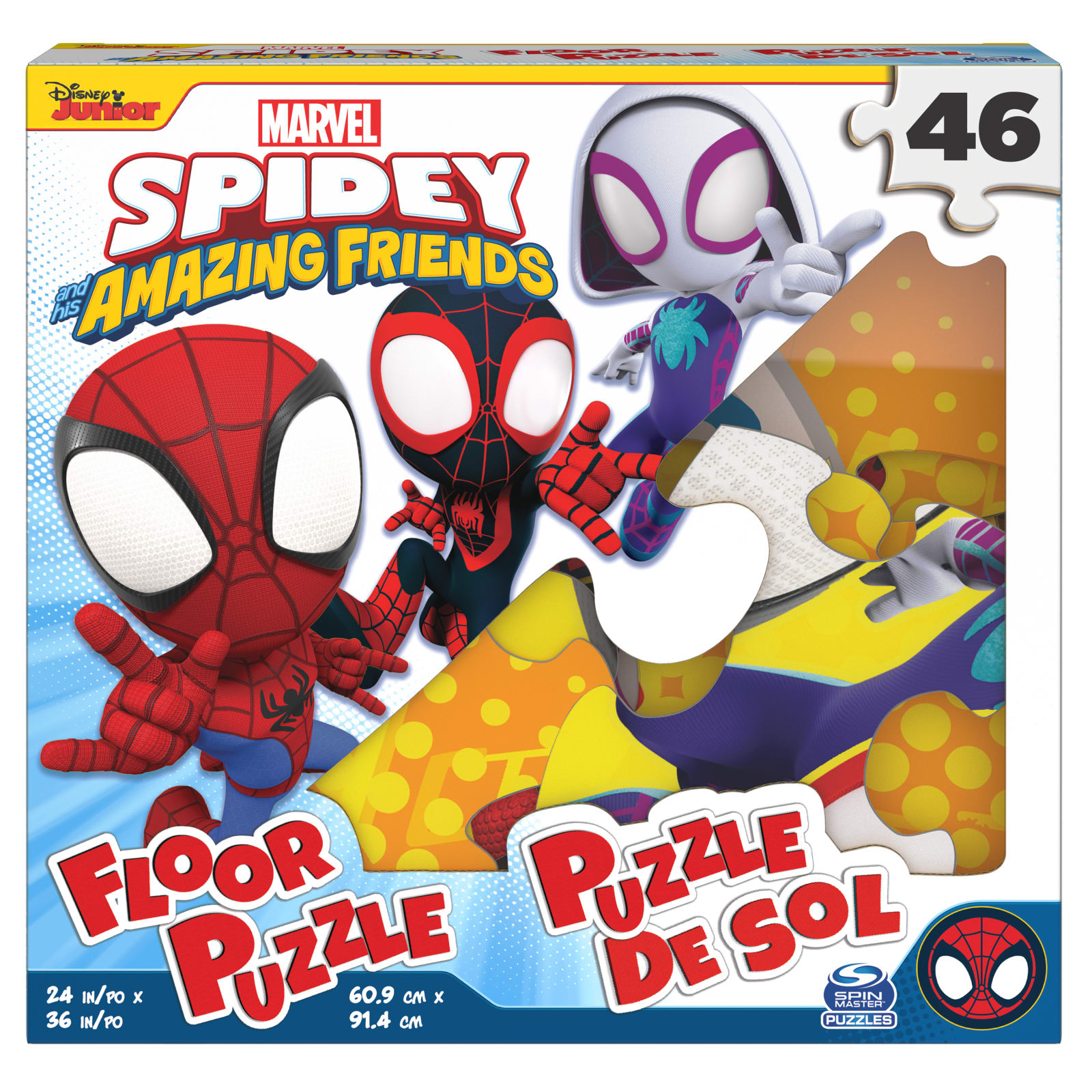 Marvel Spidey Amazing Friends Featured Vehicle - Assorted by Spider-Man at  Fleet Farm