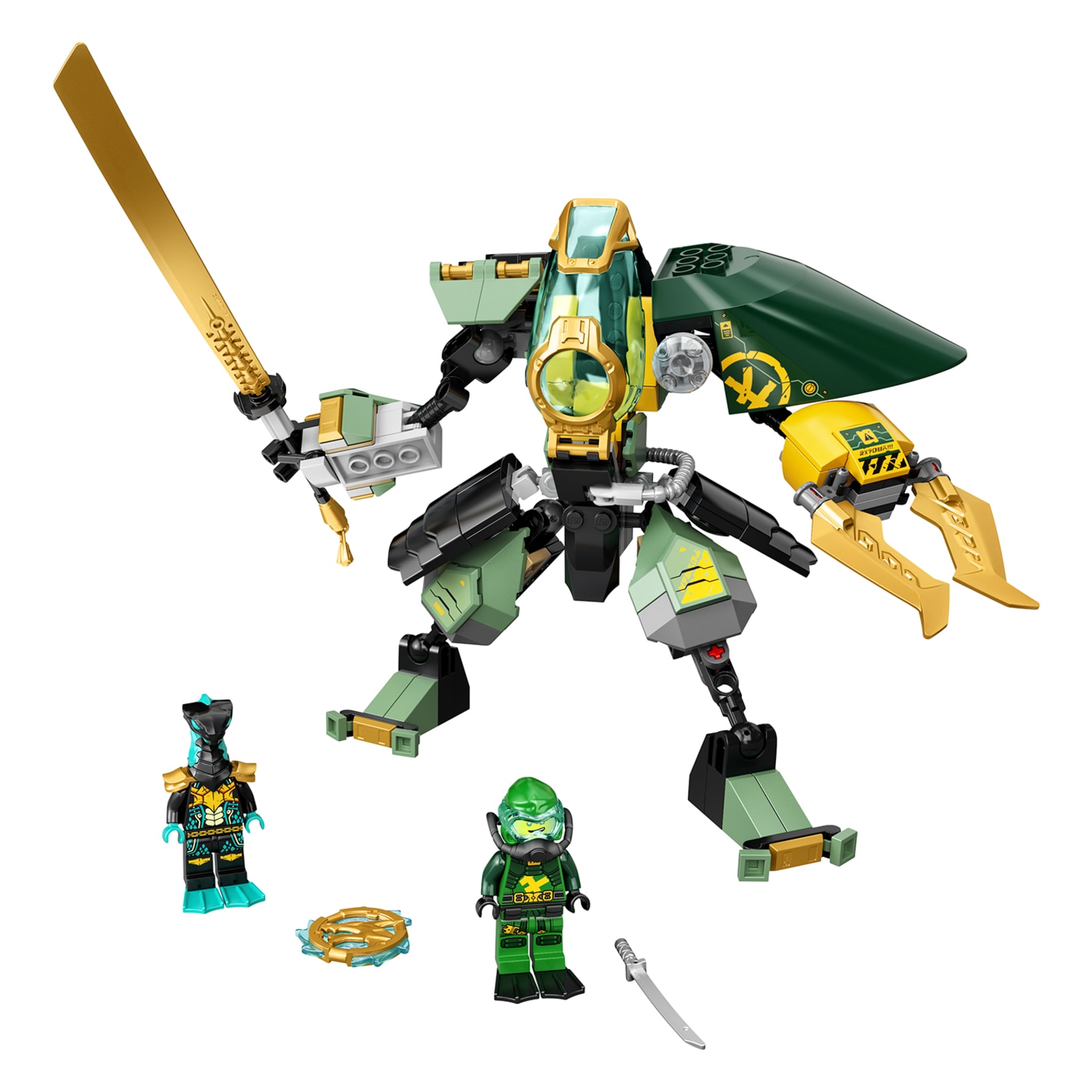 Lloyd mech ninjago sale