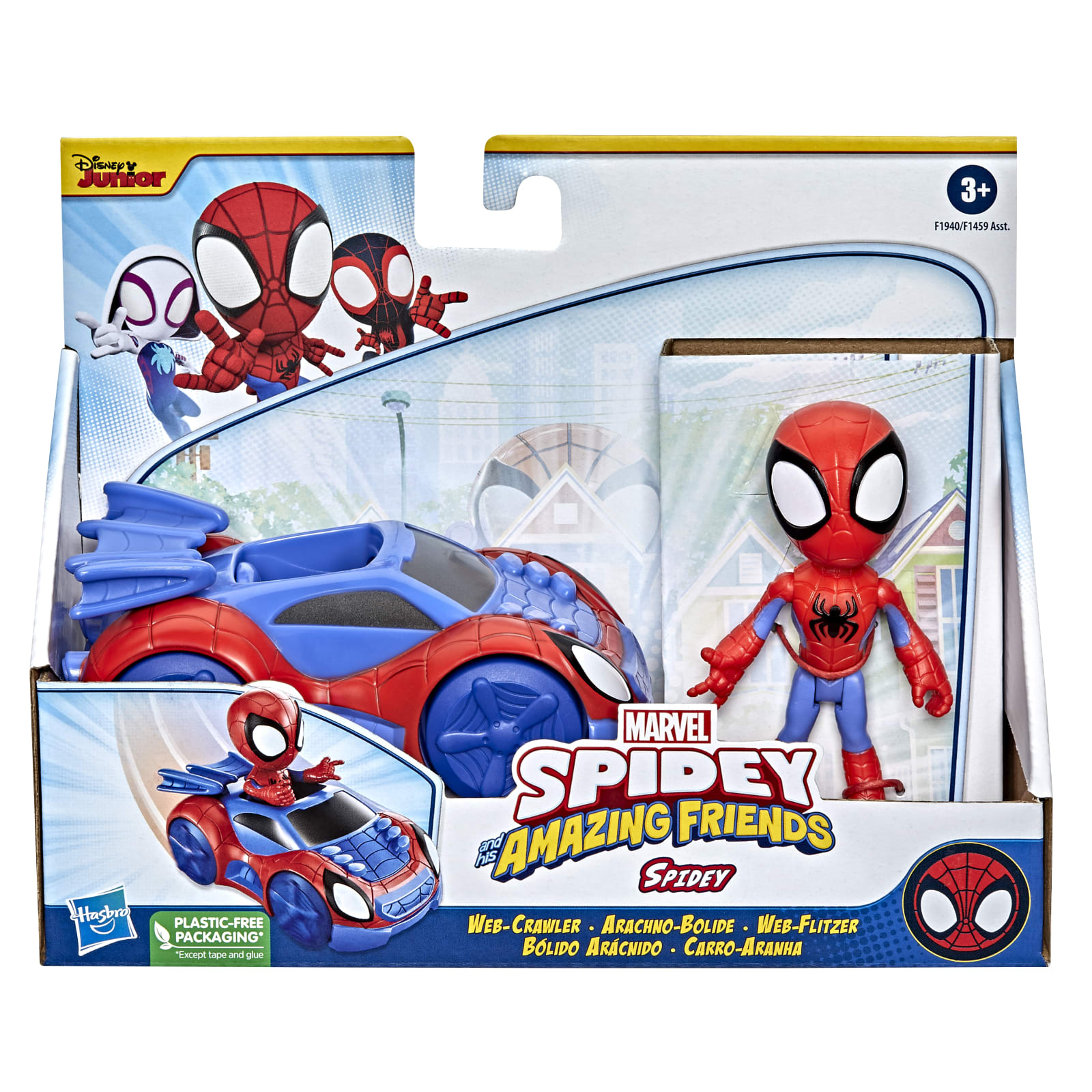 Hasbro - Spider-man - Moto Aranha Spider-Man - Conjunto de Jogo