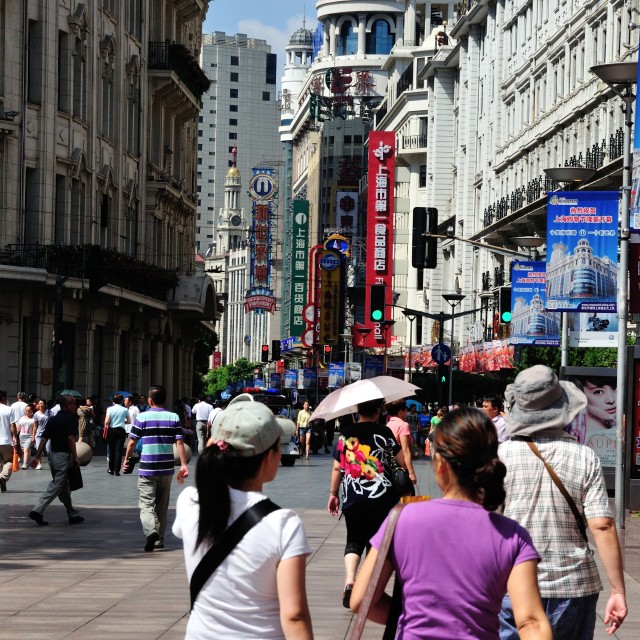 "Nanjing Lu" stock image