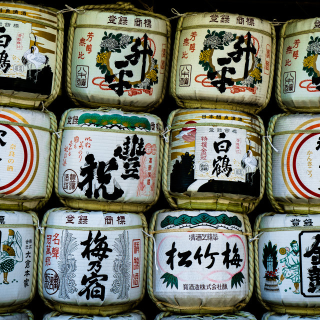 "Sake barrels" stock image