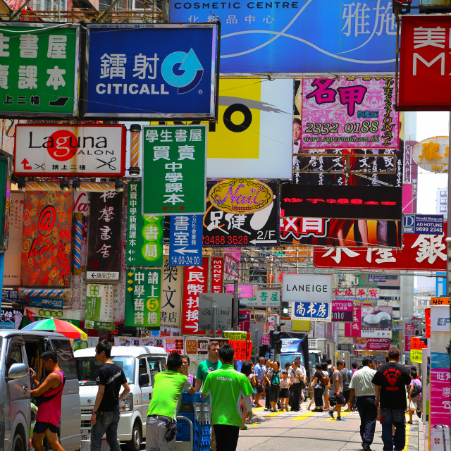 "Just follow the signs" stock image