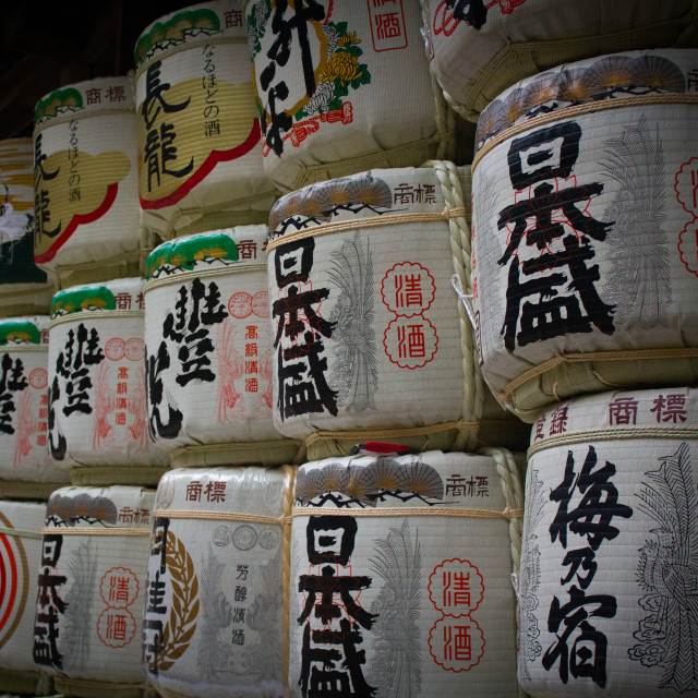 "Sake Barrels" stock image