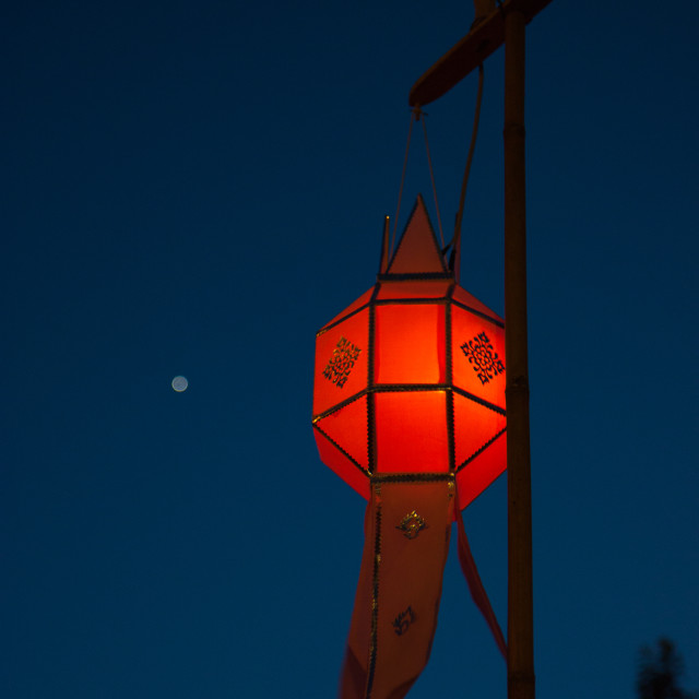 "Lantern with Moon" stock image