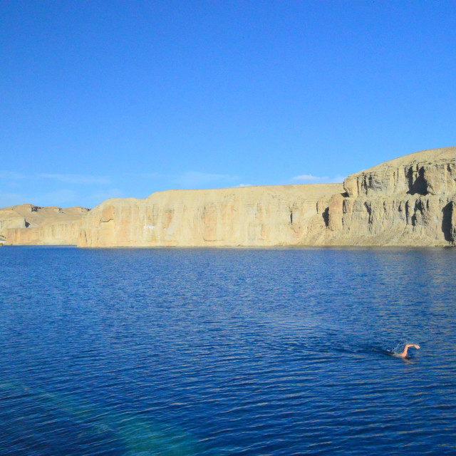 "Swimming in Afghanistan" stock image