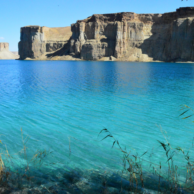 "The Dams of the Emir" stock image