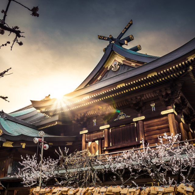 "Yushima Tenmangu" stock image