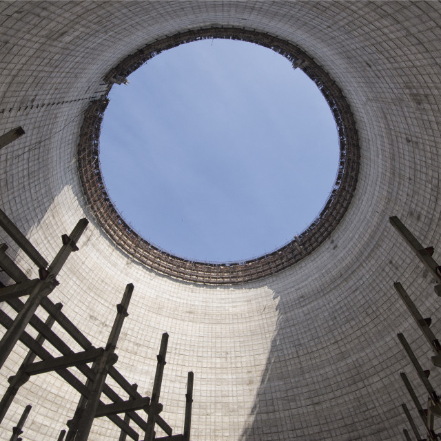 "Cooling tower, Chernobyl nuclear power plant, Ukraine" stock image