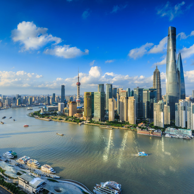 "A Modern City Shanghai" stock image