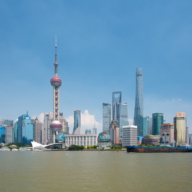 "Shanghai, Pudong Waterfront" stock image