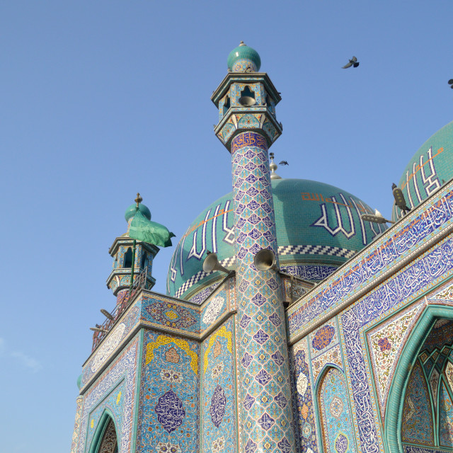 "Blue Skies over Kabul" by Keith MacIntosh FRGS - £10.00 "Blue Skies over Kabul" stock image