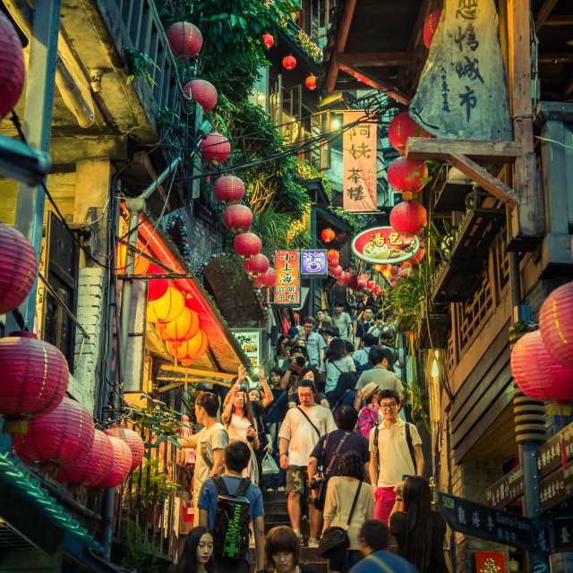 "Jiu Fen Shopping Street" stock image