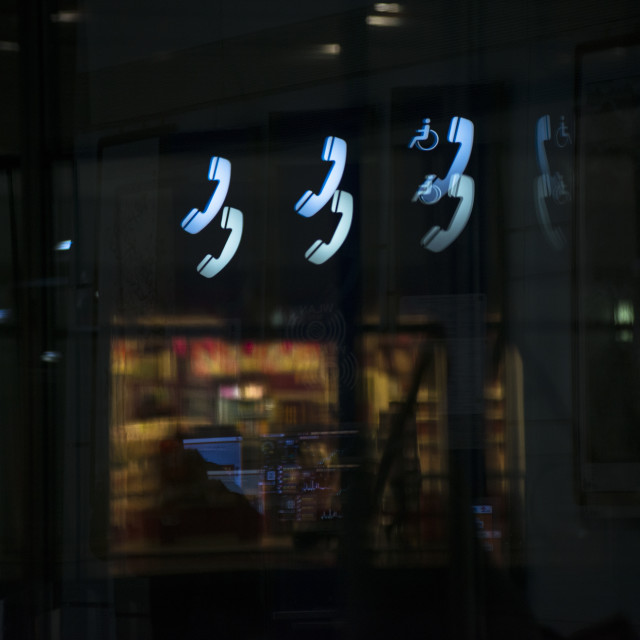 "Night views of Beijing Airport Terminal" stock image