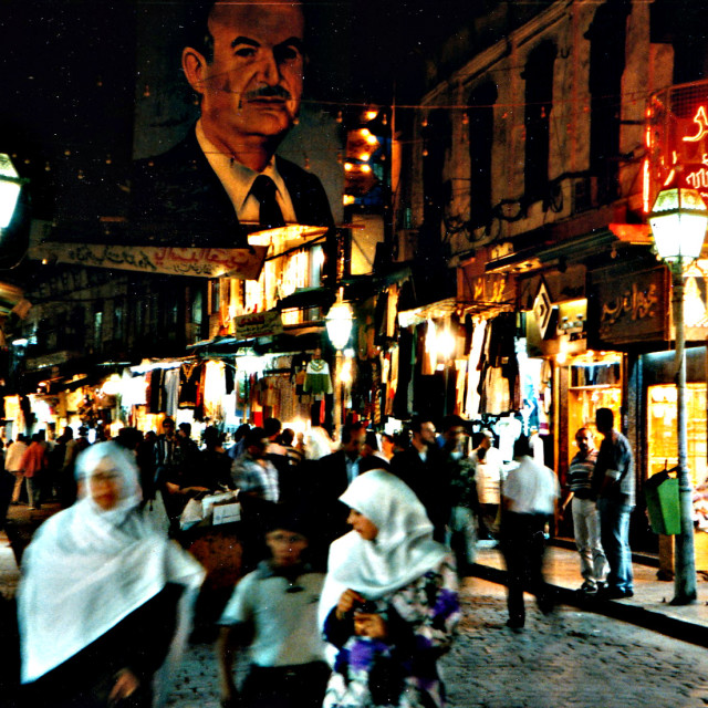 "In Damascus" by Keith MacIntosh FRGS - $12.16 "In Damascus" stock image