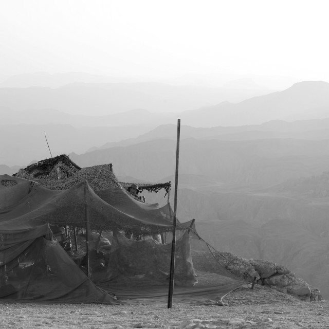 "Negev-Desert" stock image