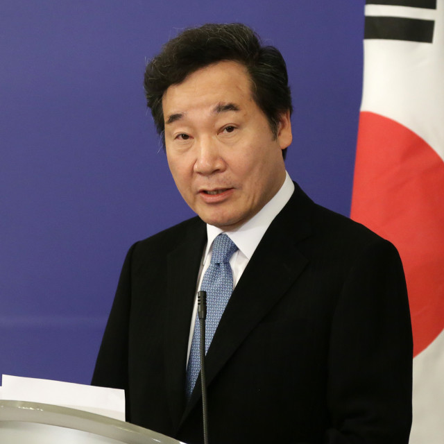 Lee Nak-yeon
