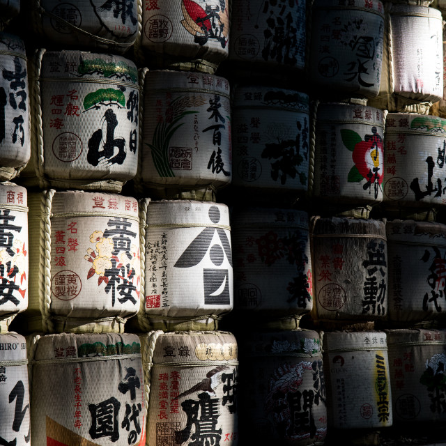 "Empty Sake barrel at the Meiji Shrine." stock image