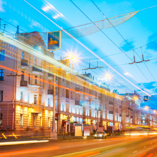 "Gomel, Belarus. Traffic And Light Trails On Lenin Avenue In Eveining Or..." stock image