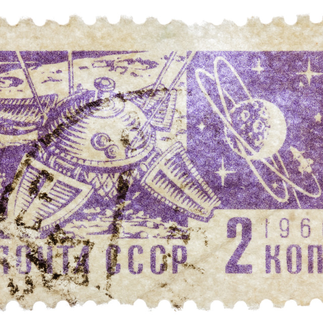 "Postcard printed in the USSR shows The space exploration" stock image
