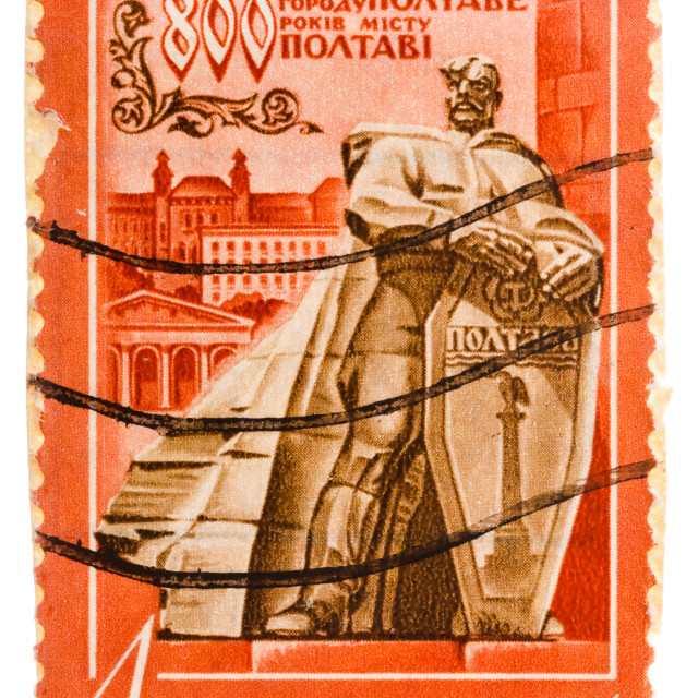 "Postcard printed in the USSR shows Monument to the 800th anniversary of Poltava" stock image
