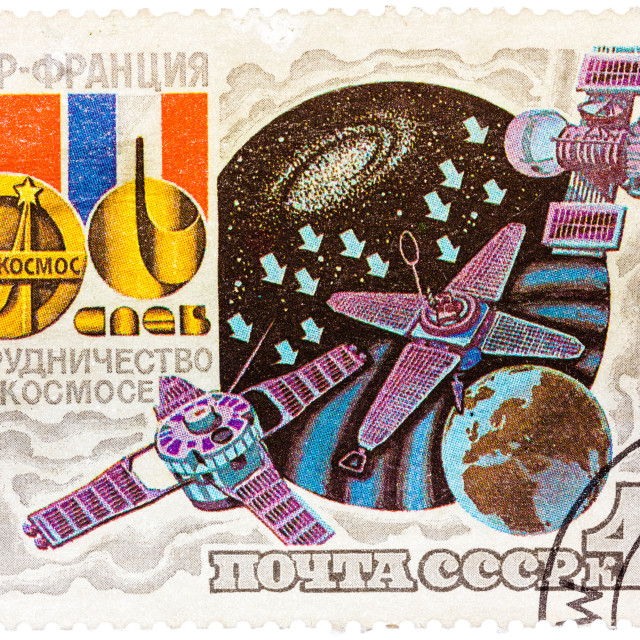 "Stamp printed in The Soviet Union devoted to the international partnership..." stock image