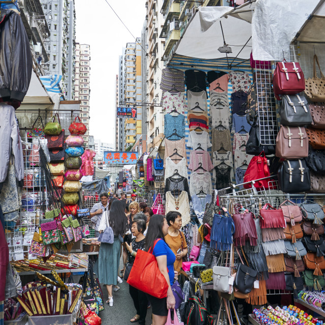 Ladies Market in Mong Kok (Mongkok), Kowloon, Hong Kong - License ...