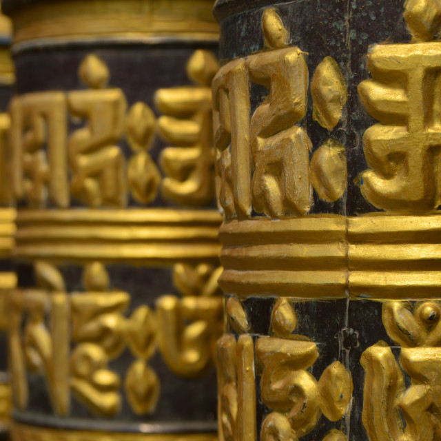 "Prayer Wheels Waiting" stock image