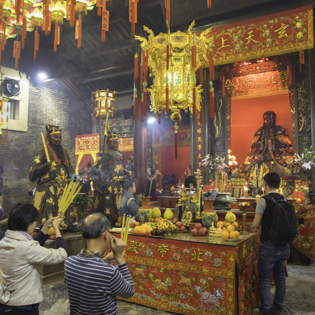 "Pak Tai Temple, Wan Chai, Hong Kong Island, Hong Kong" stock image