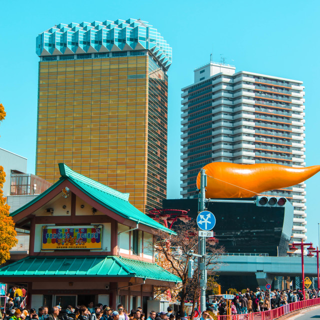 "Asakusa and Odaiba" stock image