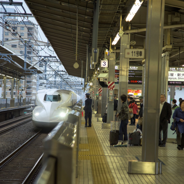 "Shinkansen N700 arrive to platform" stock image