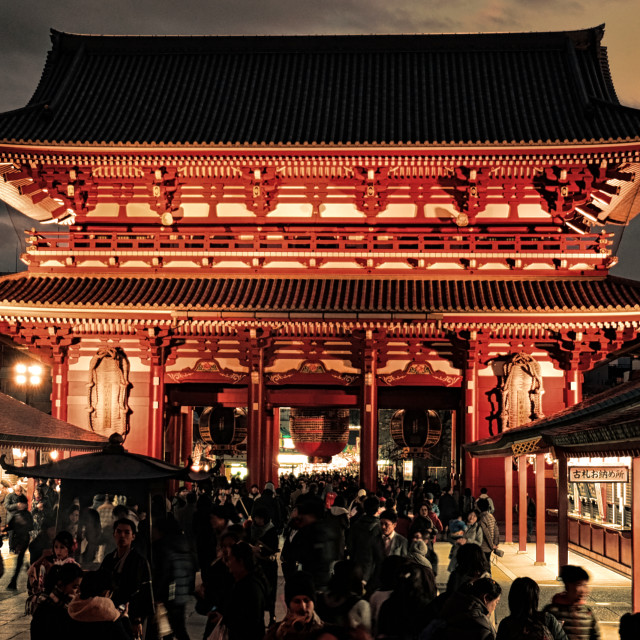 Hōzōmon License Download Or Print For 4 34 Photos Picfair