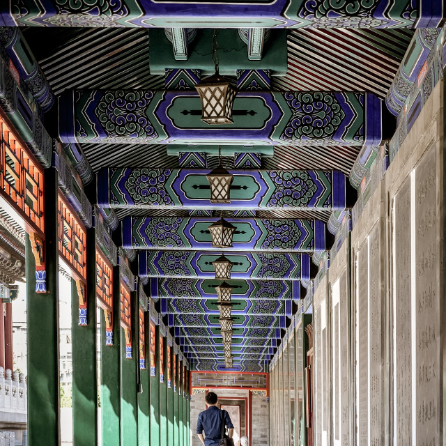 "Oriental Hallway in the Dabei Buddhist Temple" stock image