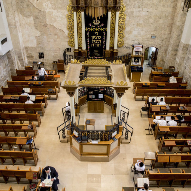 Синагоги в израиле