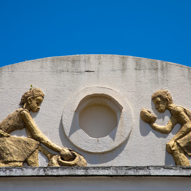 "Detail of the facade of the centre culturel Jean-Baptiste Mockey formerly the..." stock image