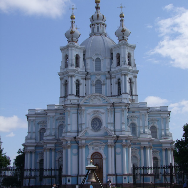 "Saint Petersburg Church" stock image