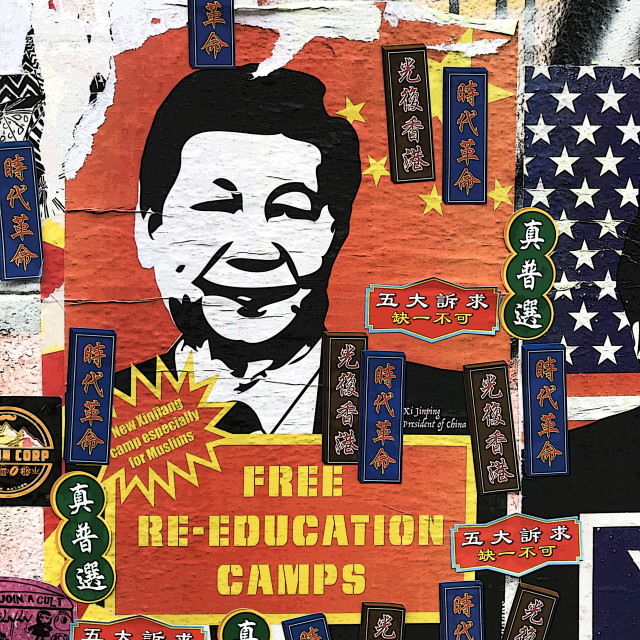 "Free re-education camps" stock image