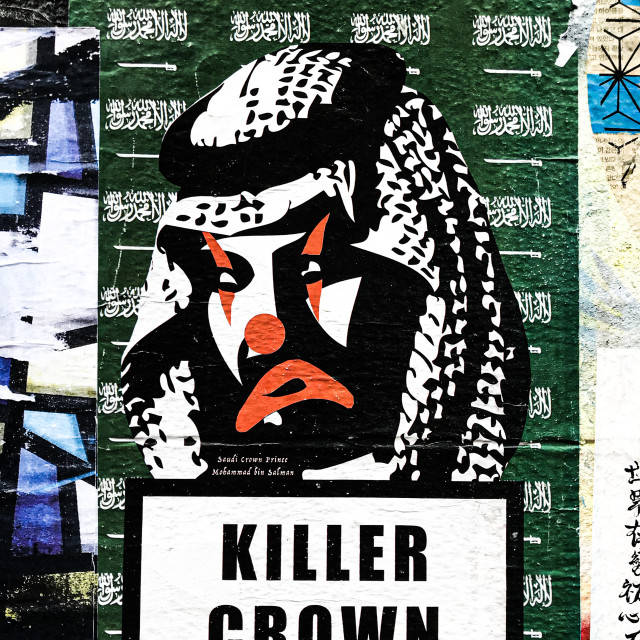 "Killer Crown" stock image