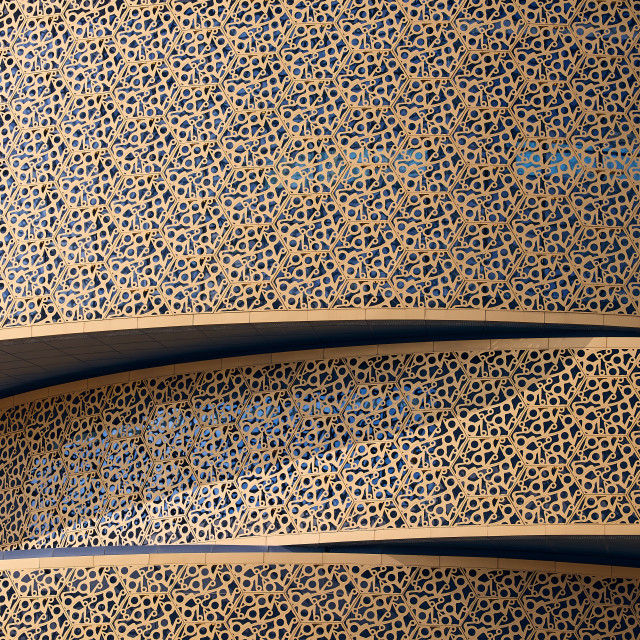 "Architectural details on Ordos Bronze Ware Museum" stock image