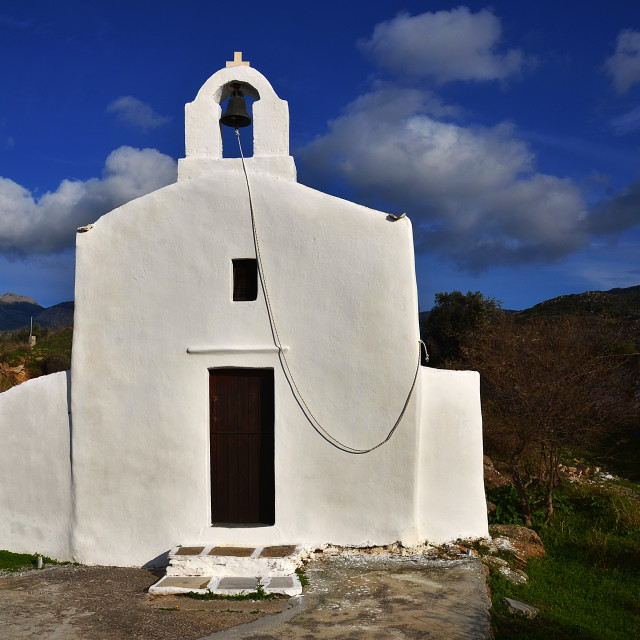 "OSIOS SISOIS Church on Naxos Island" stock image