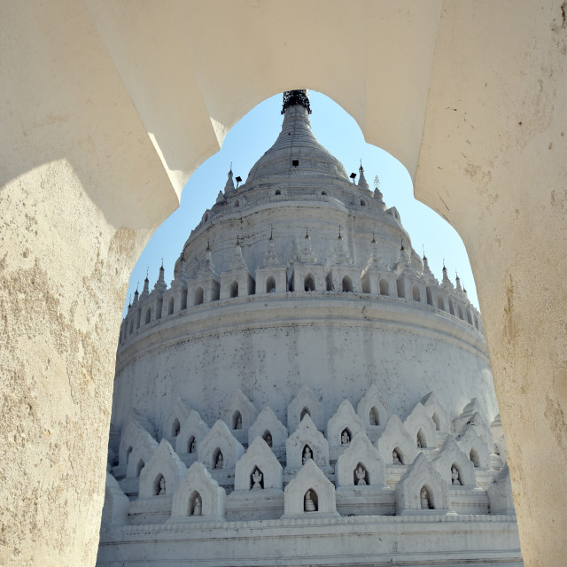 "Myatheintan Pagoda #1" stock image